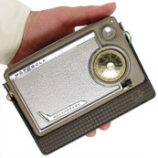 Motorola Weatherama vintage transistor radio for sale at www.collectornet.net/radio/portable